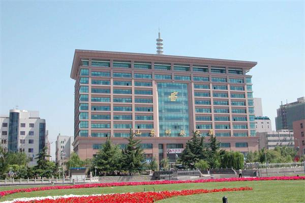 郵政大樓.jpg