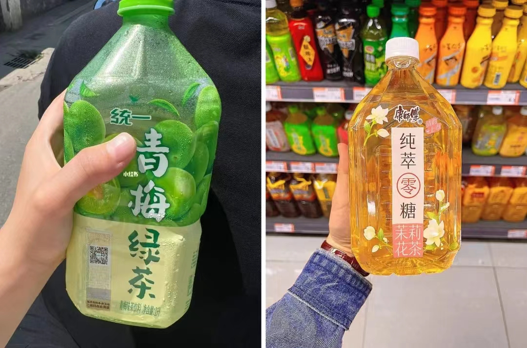微信圖片_20230802135943.png